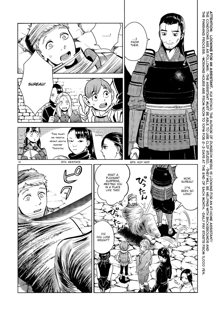 Delicious in Dungeon Chapter 35 image 18_optimized